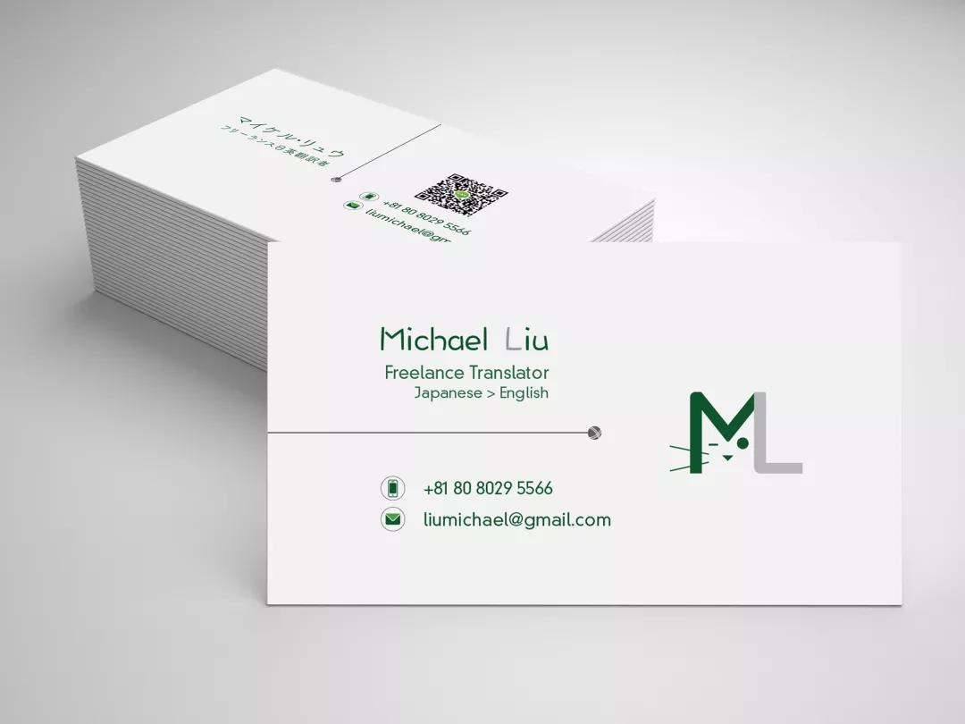 日本设计高端名片,日本设计师平面设计作品