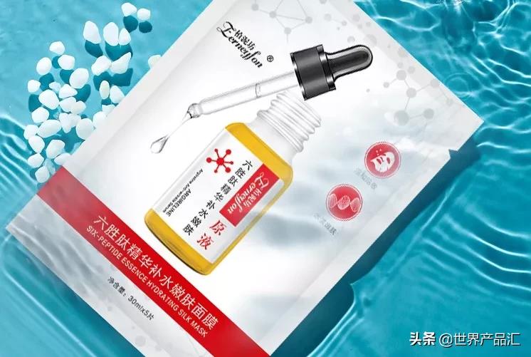 迈克家护肤,迈克家