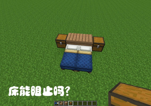 我的世界岩浆怪怎么对付,我的世界什么可以阻挡岩浆