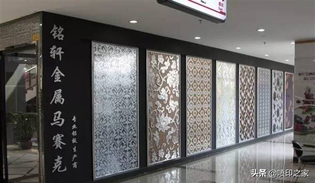 外墙铝塑板uv喷绘,铝塑板uv高清喷绘