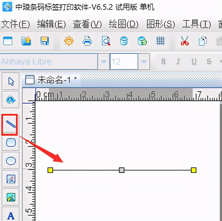 如何用批量数字生成条码,条码生成软件如何绘制线段