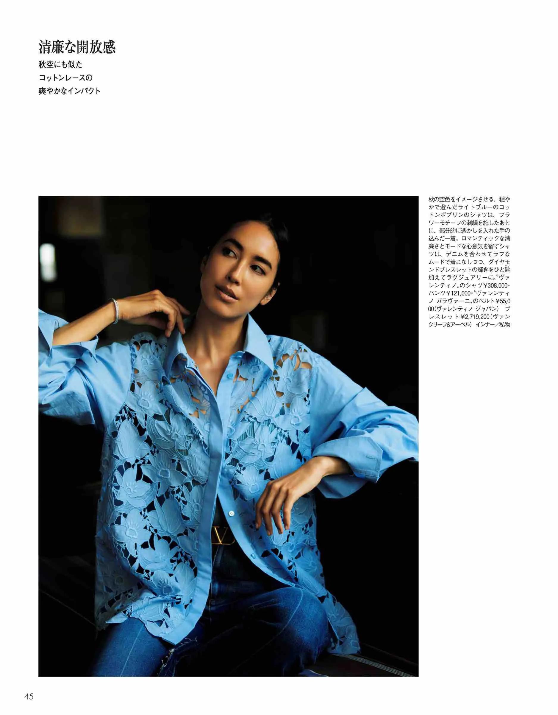 20套职场女性的“穿搭模板”！精致干练，至少是霸道女总裁的打扮