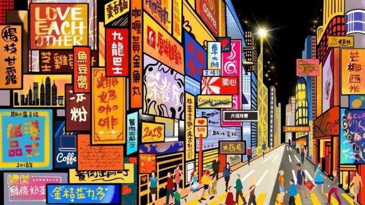 小香港有哪些好吃的,小香港味道怎么样