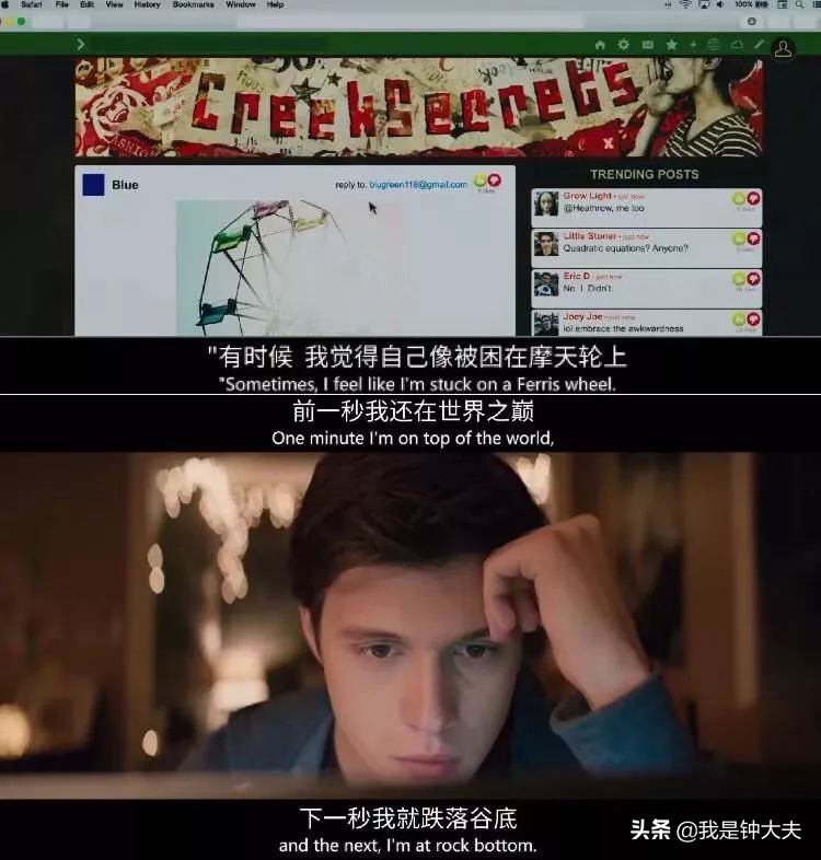 同性恋真的不需要去医院治疗