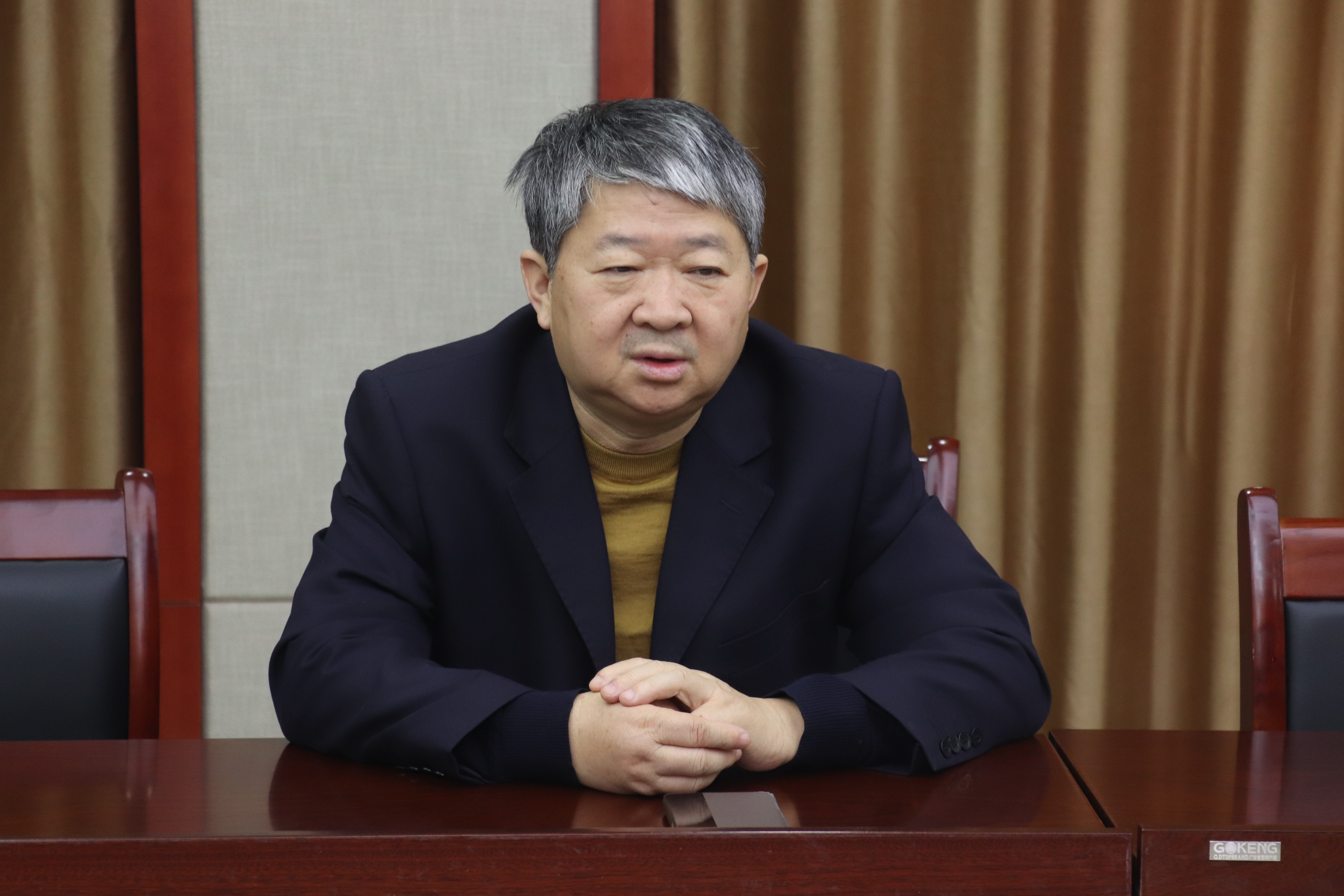 山东万德福实业集团有限公司,山东东营万德福实业集团有限公司