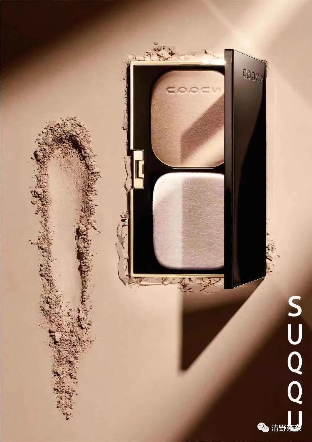 下半年的彩妆新品播报,2021彩妆流行趋势美妆护肤