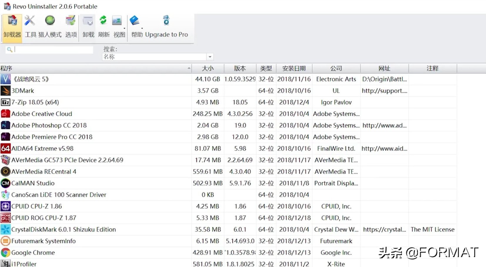 电脑蓝屏黑屏不开机？电脑故障排除教程，让你从小白变成电脑高手
