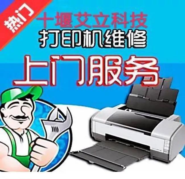 「十堰」谁整理的，太全了！在十堰必须人手一份，一定用得上