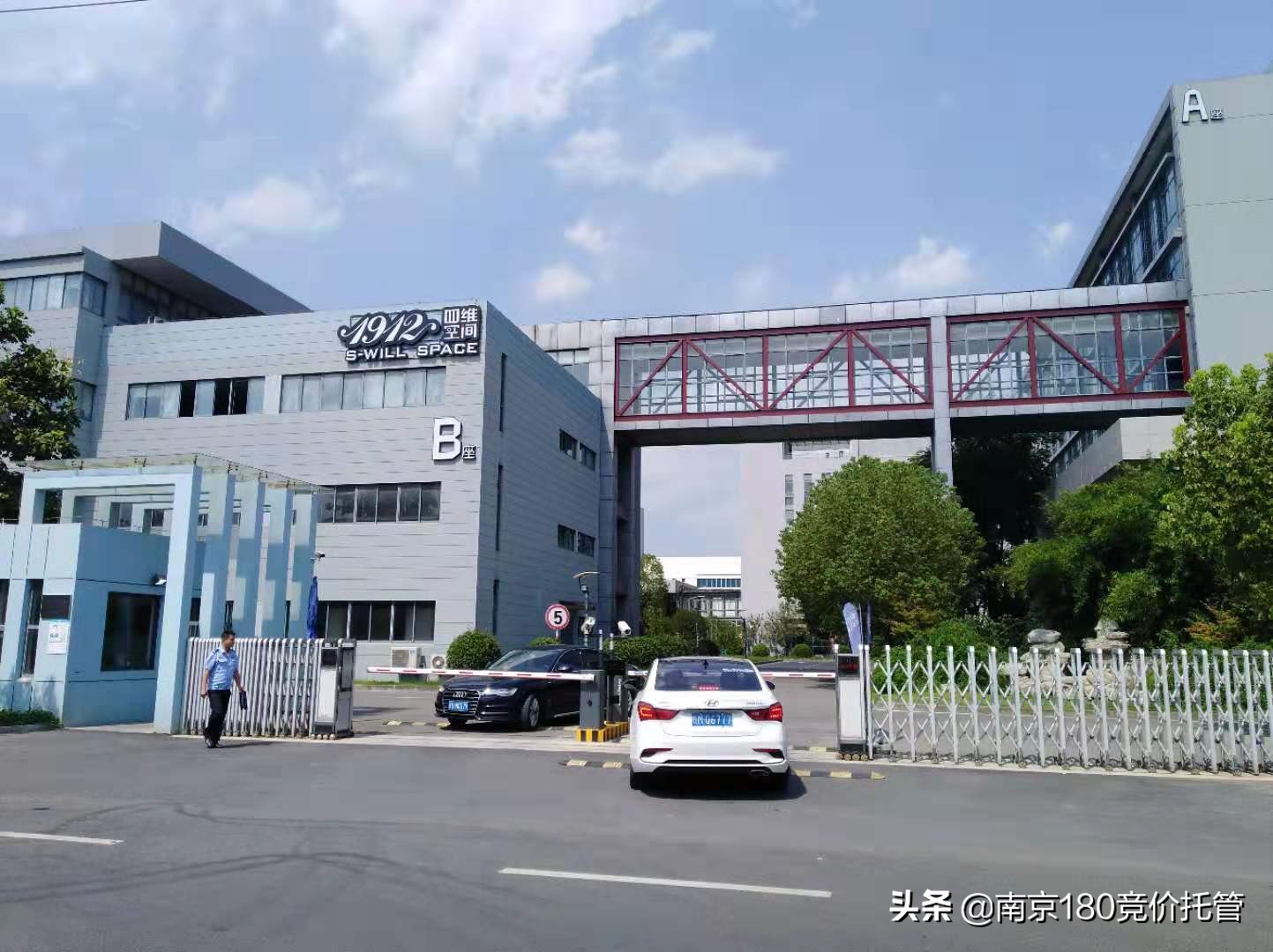 百度账号托管是不是骗局,百度账户优化如何调整