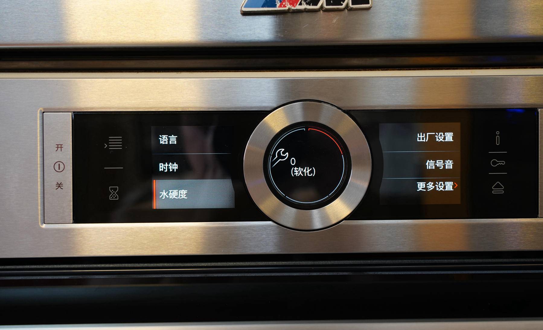 老款博世烤箱使用教程,博世烤箱怎么烘烤