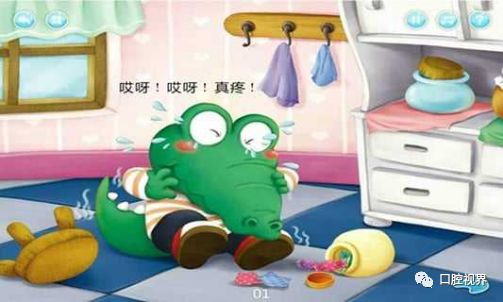 老年人拔牙后注意事项要牢记,糖尿病拔牙后注意事项与禁忌