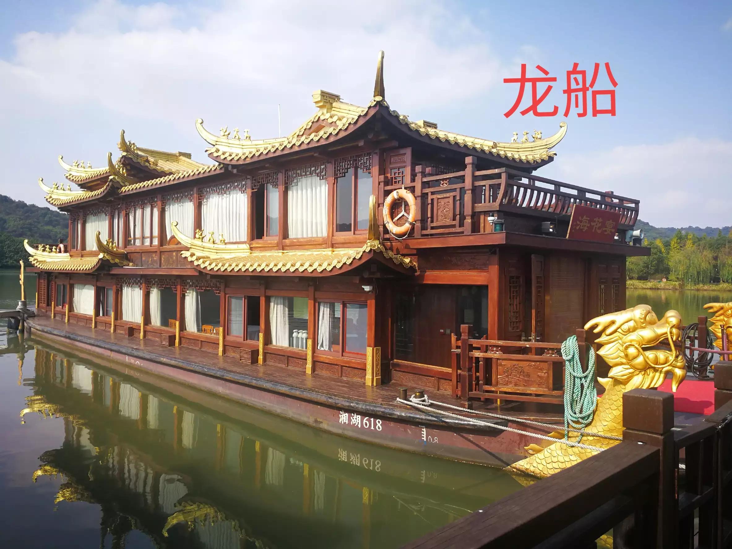 杭州湘湖一个幽静美丽的地方,带大家来看杭州湘湖风景美不美