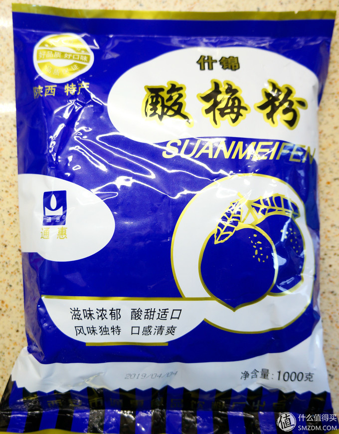 桥头排骨是孜然好吃还是辣椒好吃,桥头排骨的排骨好吃还是肉条好吃