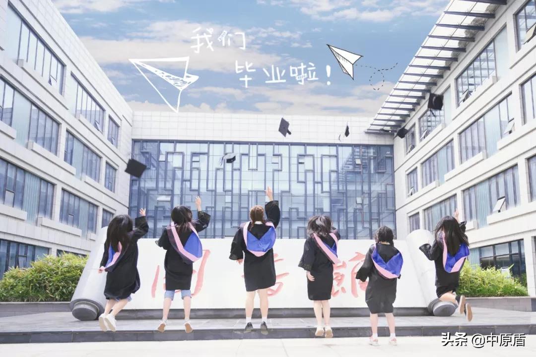 大片来袭！河南各高校凹造型毕业照绝对惊艳到你