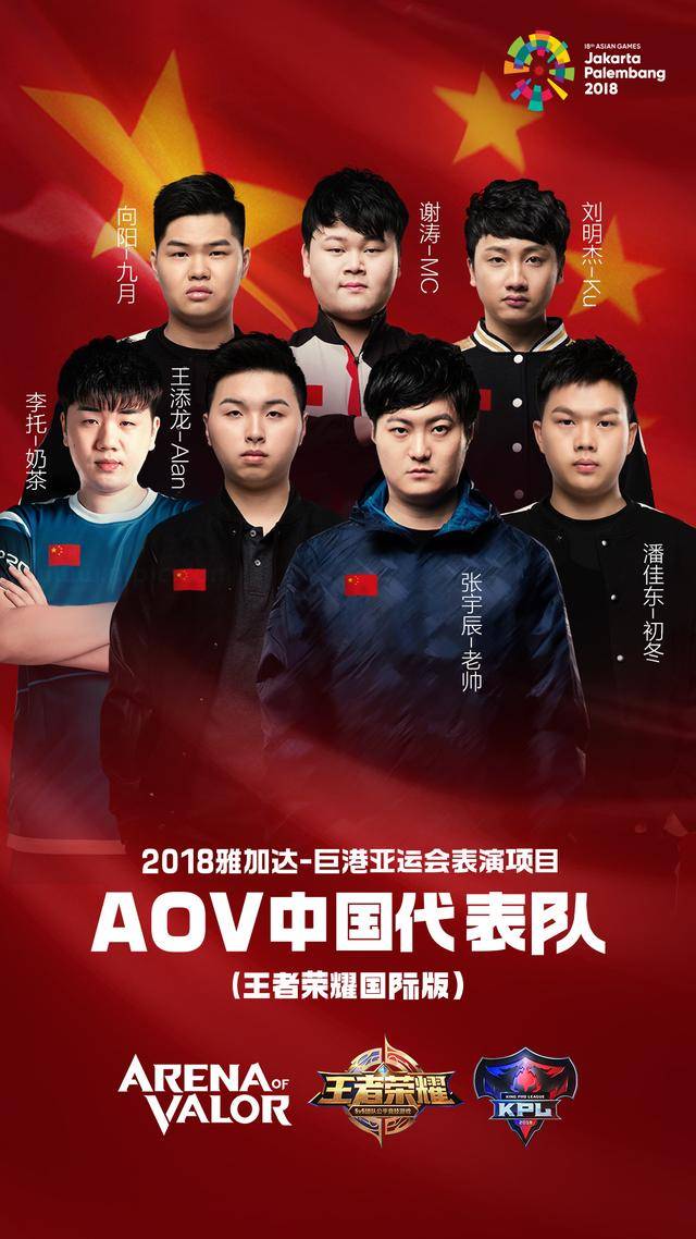 王者荣耀牛魔免费皮肤还会返厂吗,王者荣耀牛魔牛年限定会返场