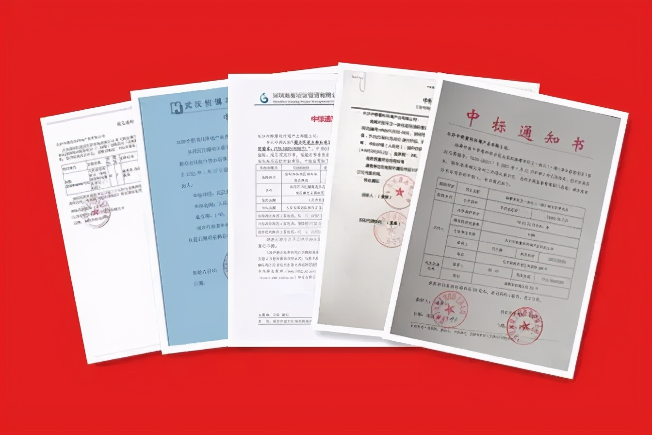 营收同比增长68.64%！环卫服务将成盈峰环境“第二增长极”？