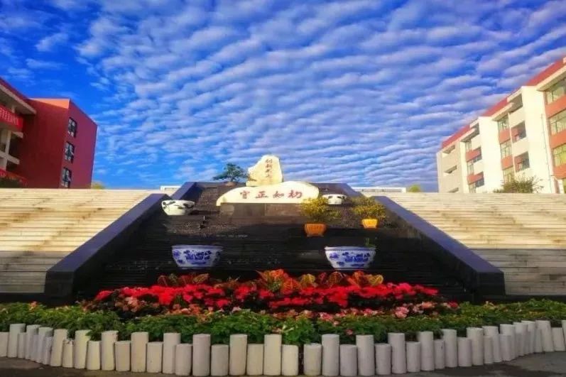 科大附中实验中学,科大实验中学2023中考录取分数线