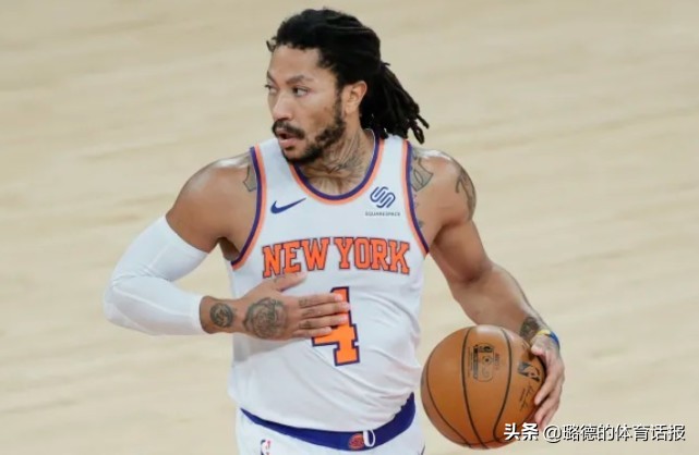 罗斯达成签约,罗斯签约新消息