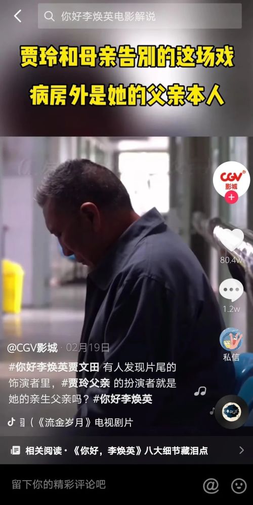 电影院私下卖票,电影院卖票难吗