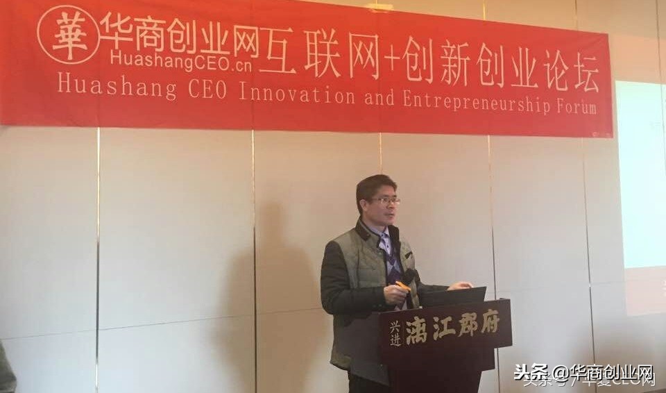 华商创新创业,华商数字媒体创新创业