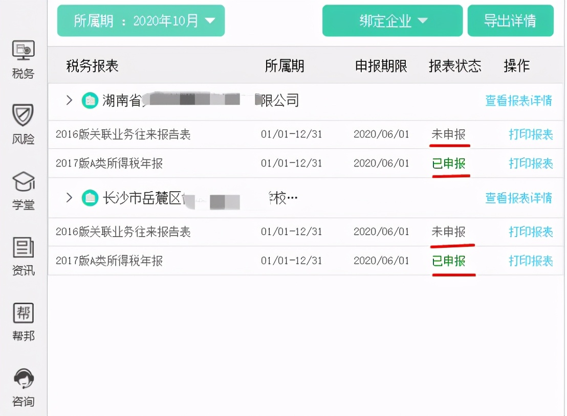 搜狗浏览器360浏览器,360浏览器怎么有搜狗的界面