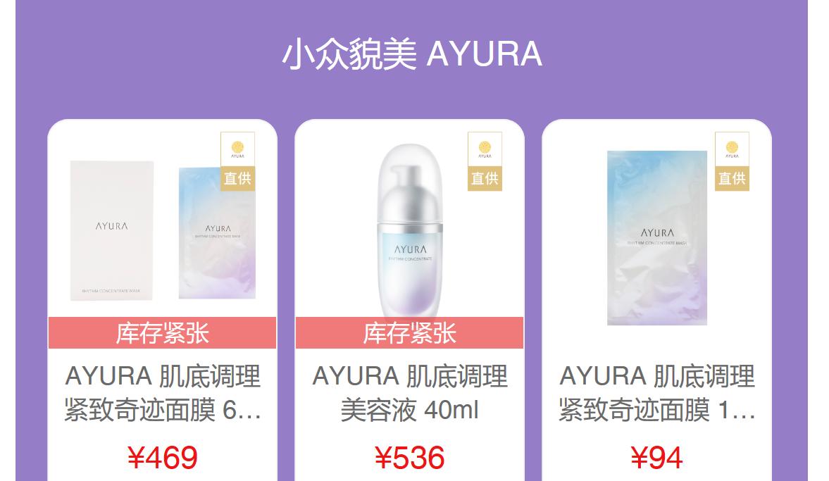 美妆大赏视频,美妆大赏遮瑕