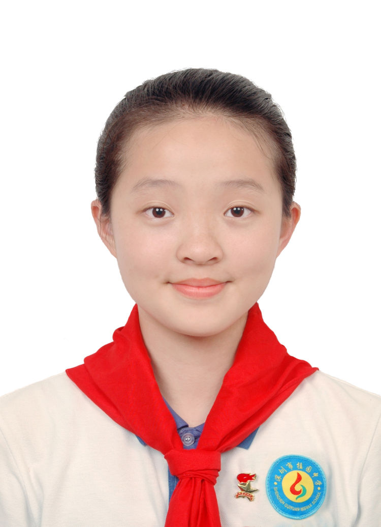 深圳五好少年奖,深圳市新时代好少年推荐名单