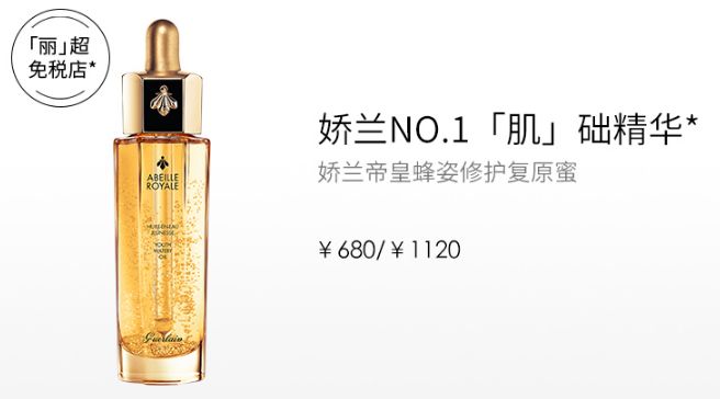 不得不说，这是一年中11月适合囤精华、囤面膜、买唇膏的时候……