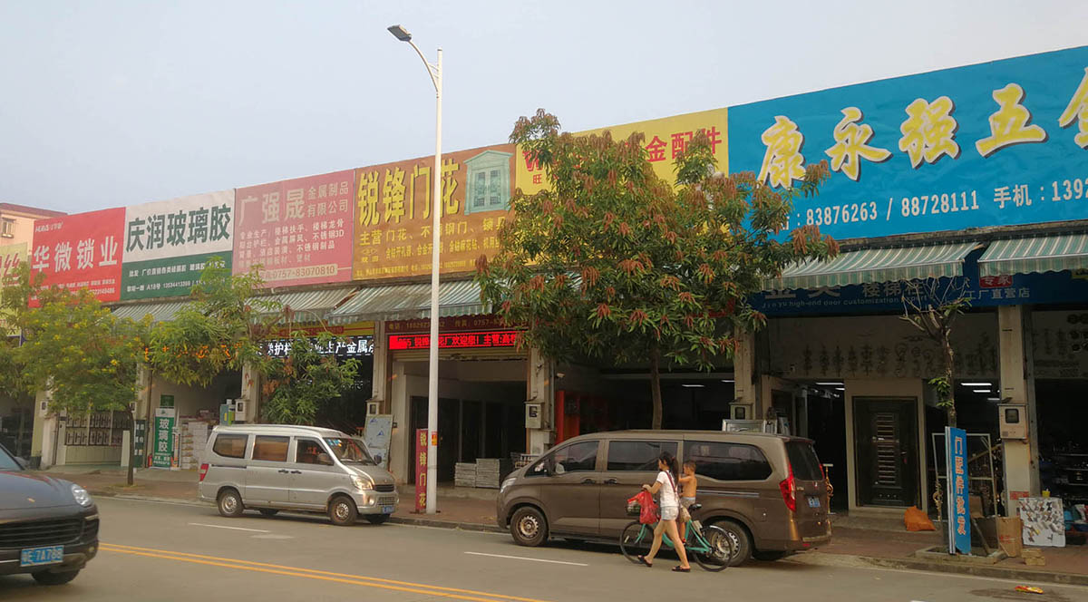 老师傅有时也发愁不锈钢配件去哪里找？