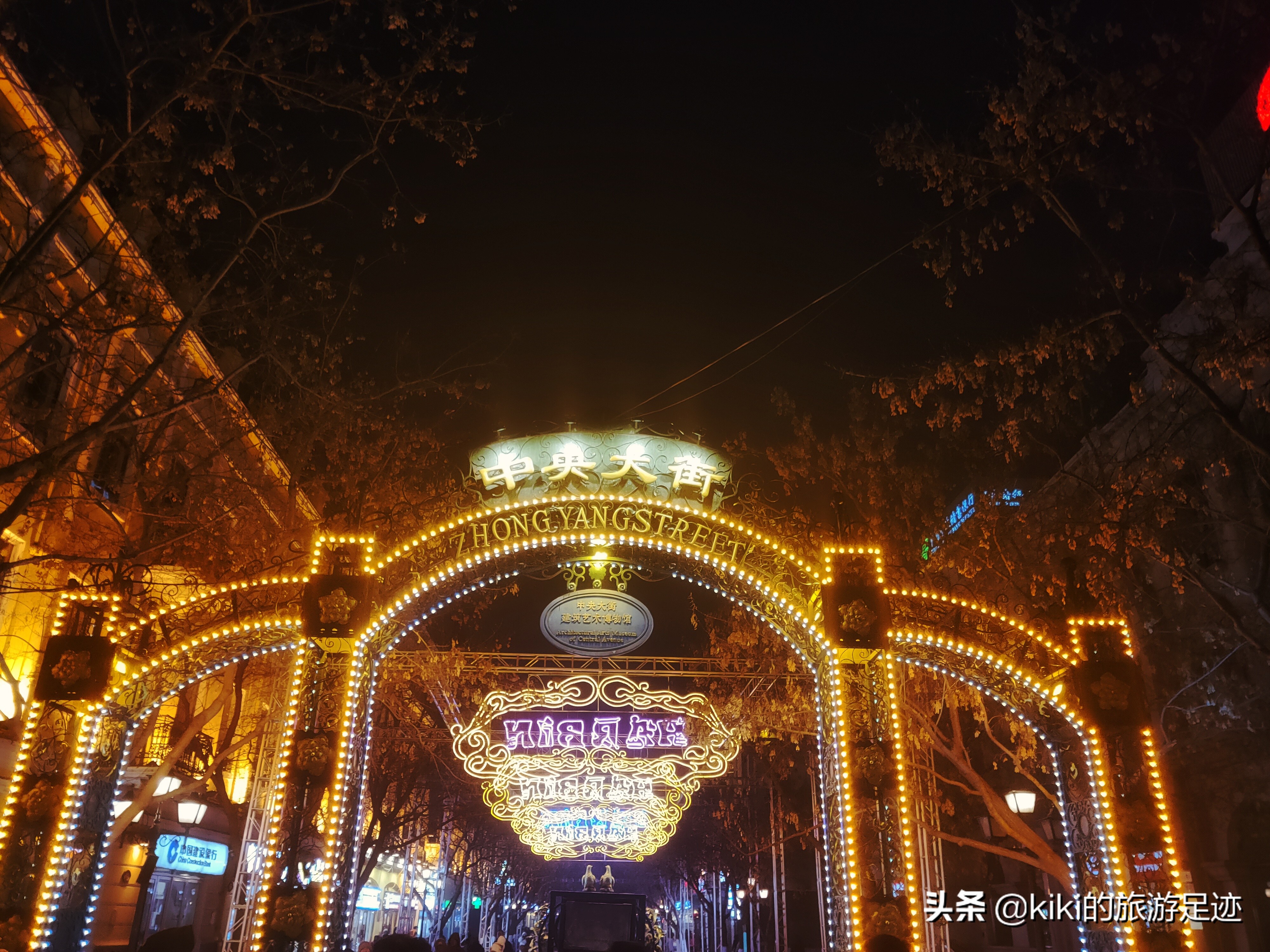 旅行需要克服哪些困难,旅行要做哪些事