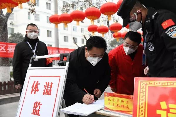 防控疫情特别慰问,看望慰问农村疫情防控一线人员