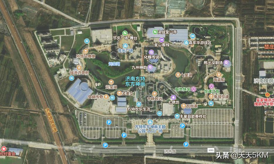 全国方特主题乐园分布,赣州方特游乐园门票多少钱