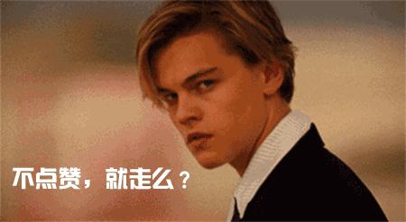 有关谷雨的诗歌,这把伞诵读完整版