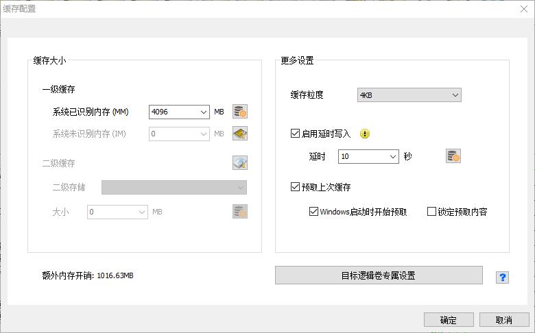 970evo读写速度慢,960evo读写速度