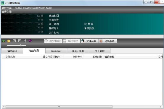 电脑有什么值得推荐的软件,有哪些实用的电脑软件值得推荐