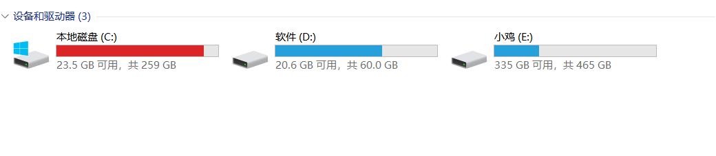 铠侠固态硬盘rc20对比se10,玩游戏有必要用固态硬盘吗