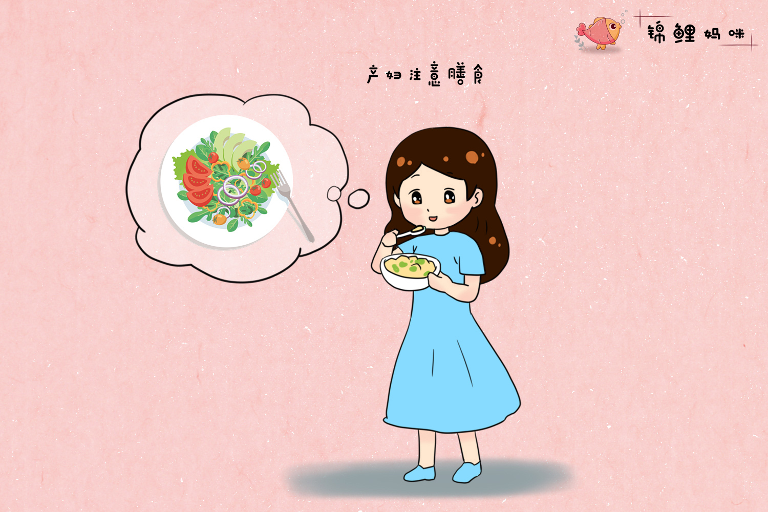 坐月子会怎么样,月子护肤导致皮肤松弛怎么恢复