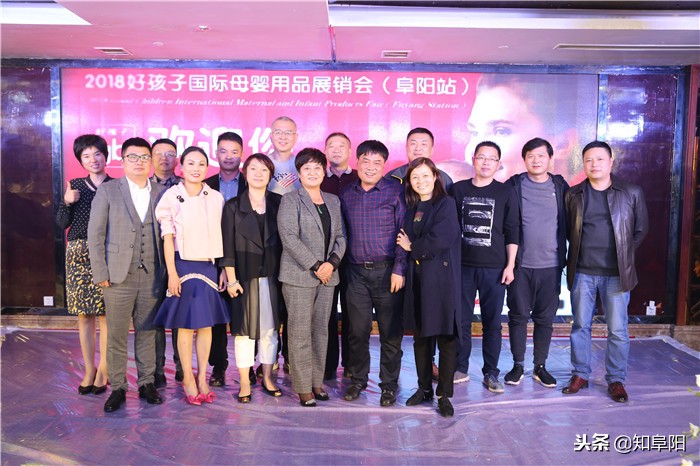 阜城母婴用品,母婴店产品展销会