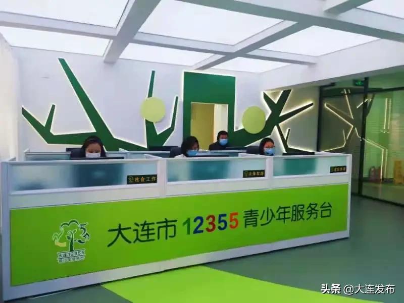 心理咨询，24小时服务！