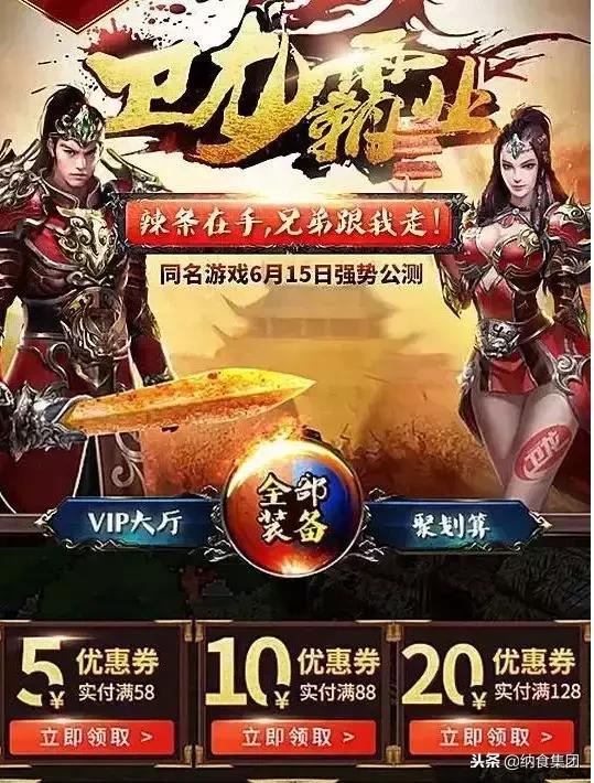 卫龙辣条争议型文案,卫龙谈辣条中现异物