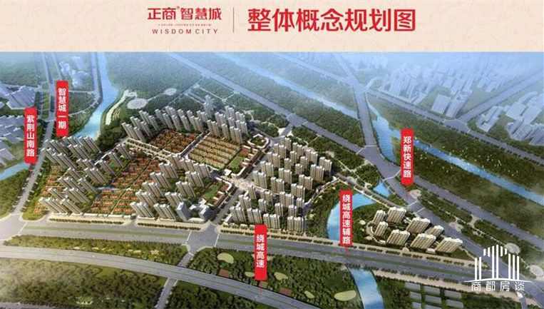 郑州南龙湖买房的利弊,郑州南龙湖上班族刚需盘