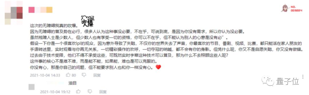 英雄联盟比赛直播有延迟的吗,英雄联盟s13暂停