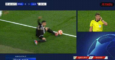 皇马全场狂射18脚仅1进球,皇马王朝的落幕