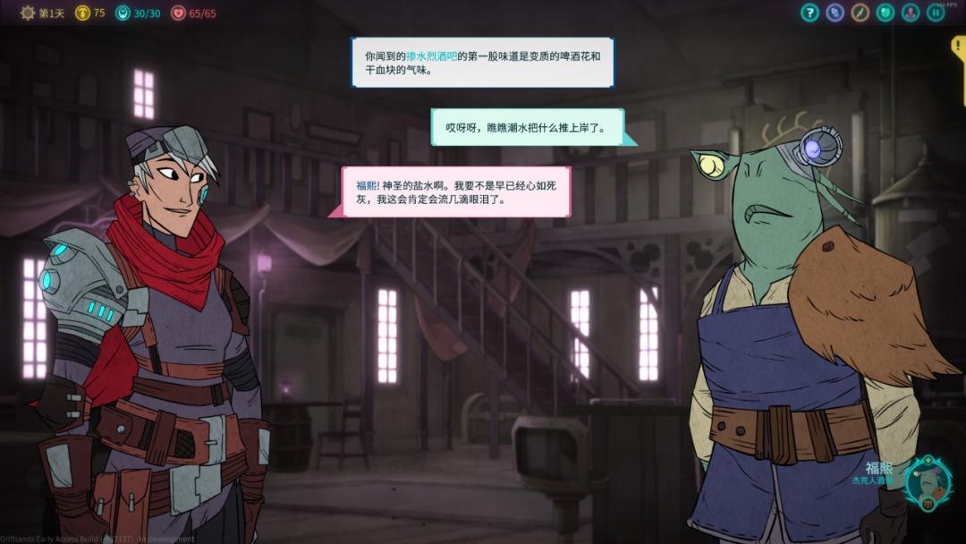 和杀戮尖塔类差不多的策略游戏,和杀戮尖塔玩法差不多的游戏