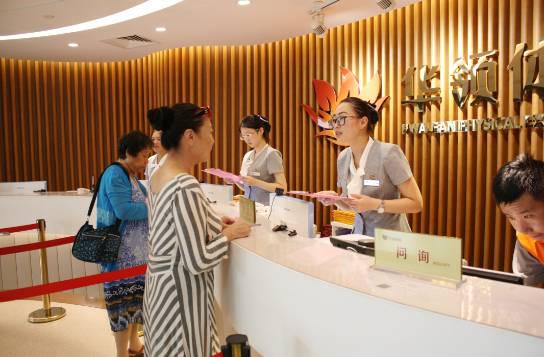 健康体检意义及注意事项,普通的健康体检有意义吗