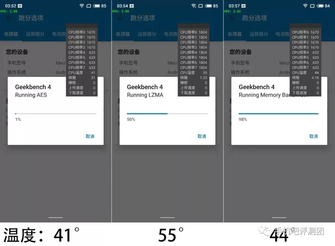 魅族note8可以玩原神吗,千元机也能玩的游戏