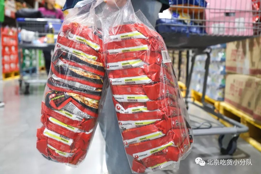 北京山姆囤货,北京最大的超市山姆宋家庄店