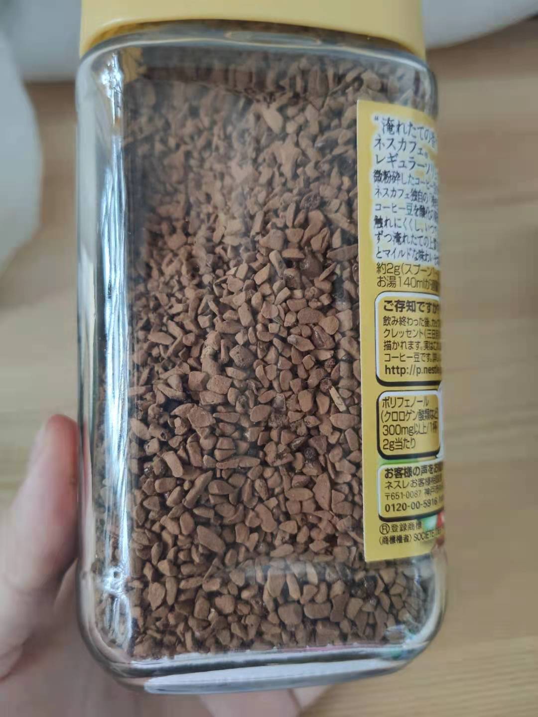 挂袋咖啡和冻干黑咖啡哪个口感好,黑咖啡速溶推荐深度烘焙