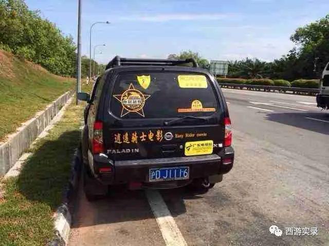 开车去国外自驾游被拒绝,从美国开车去加拿大被拒绝入境