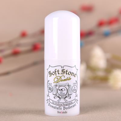 日本的药妆排行榜2015,日本药妆必买面膜清单